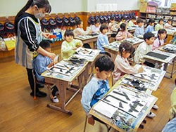 習字